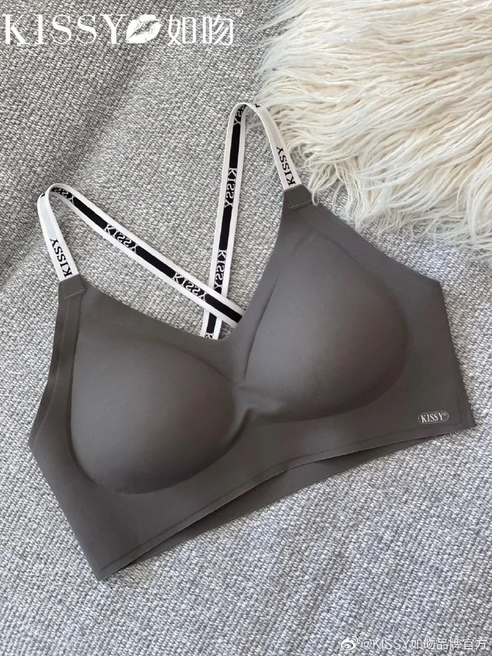 Kissy underwear one piece spor - огляд і ціна Wirefree Bra Comfort