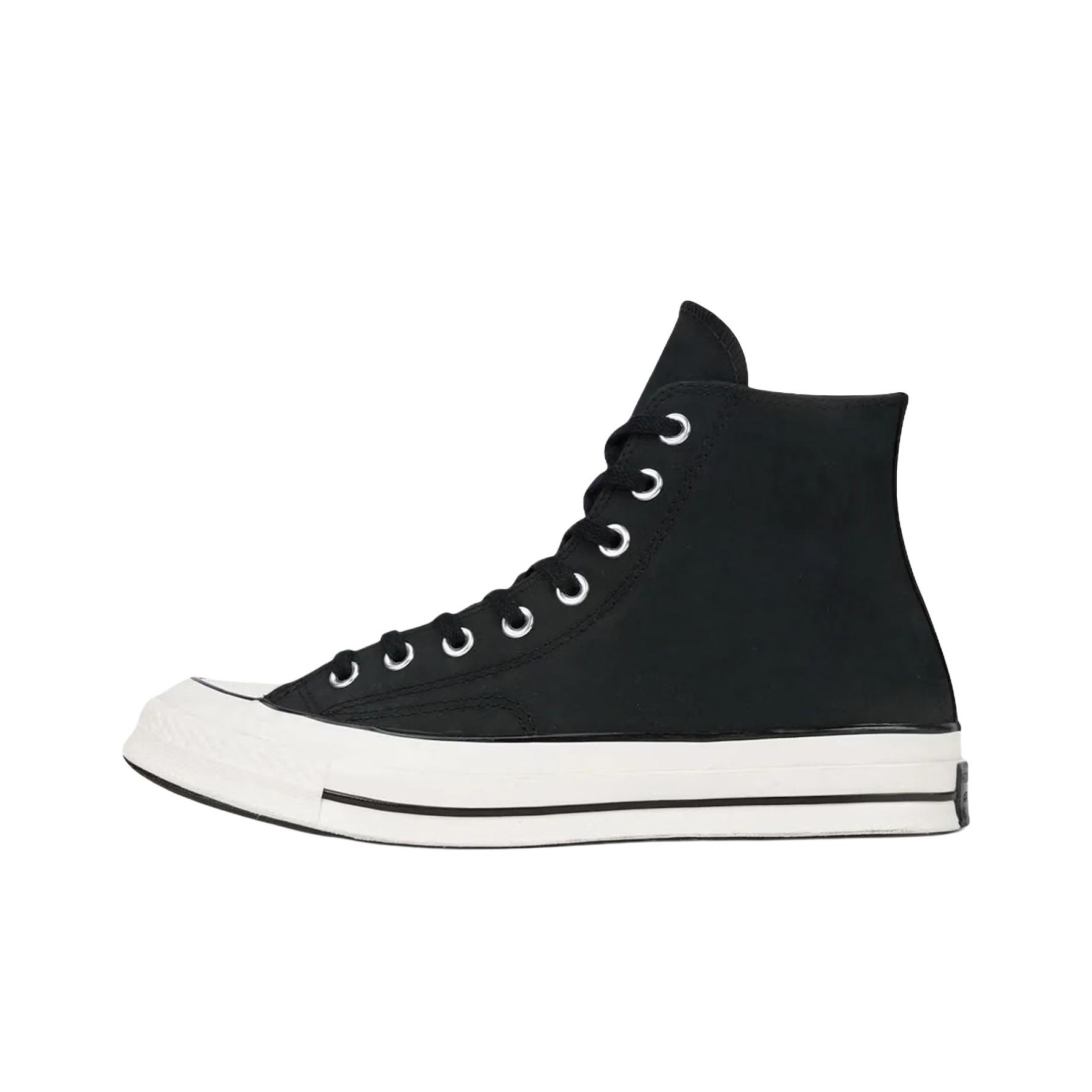 Converse Chuck 70 High top Ska - огляд і ціна Converse Shoes Chuck 70