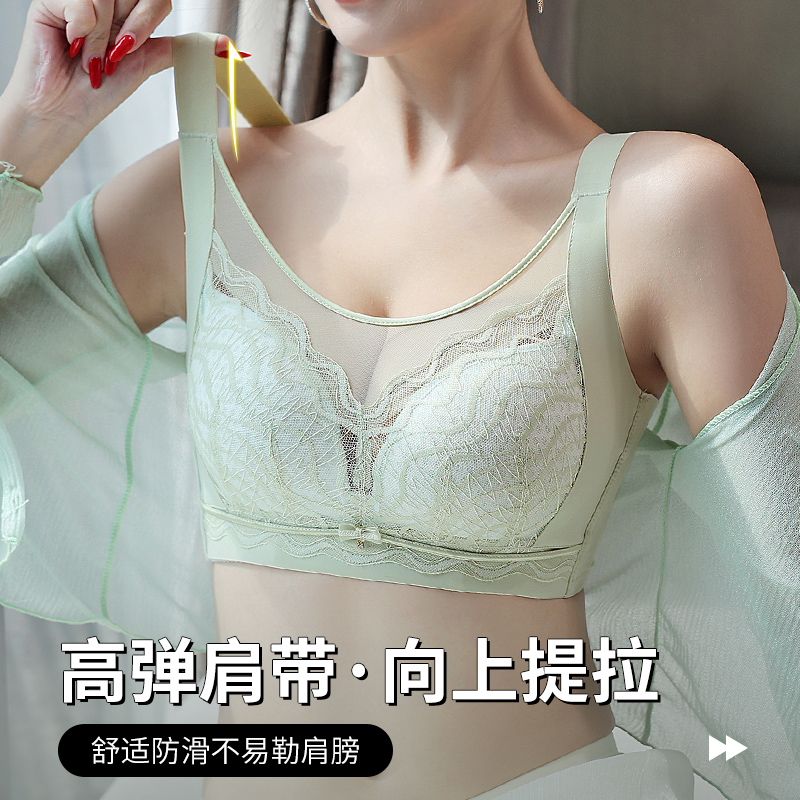36-42CD Plus Size Bras Lace Tr - огляд і ціна Wirefree Bra Comfort