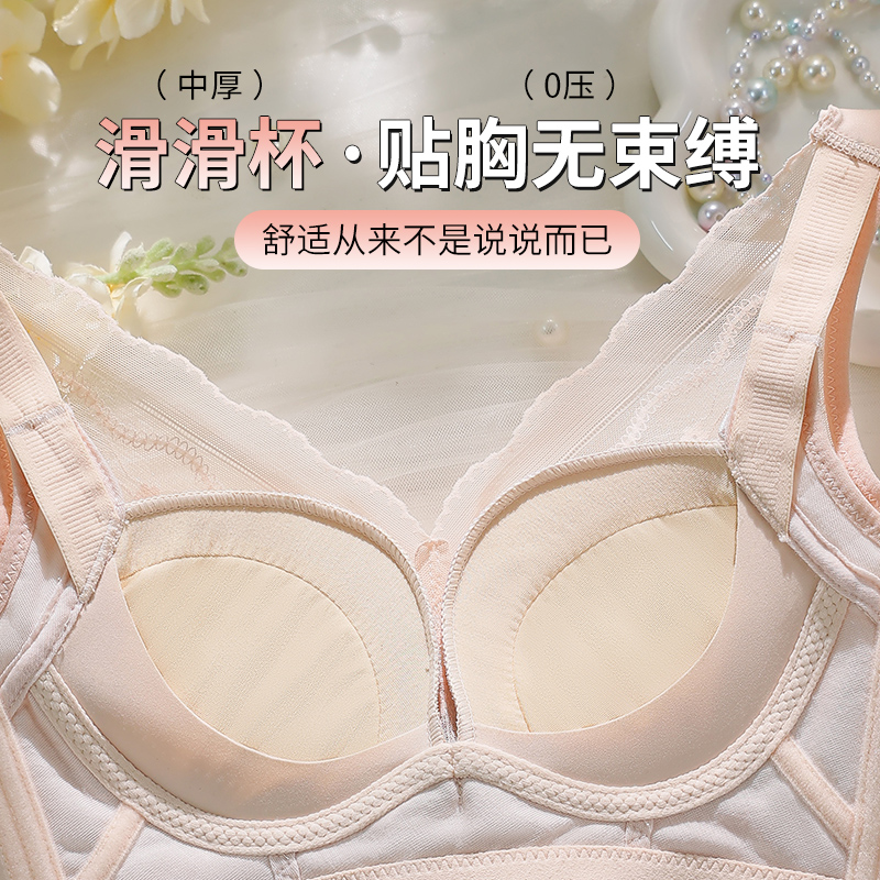 34-40AB Wire-Free Comfort Bras - огляд і ціна Wirefree Bra Comfort